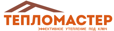 Утепление зданий и сооружений под ключ в Химках. Гарантия качества. 2026